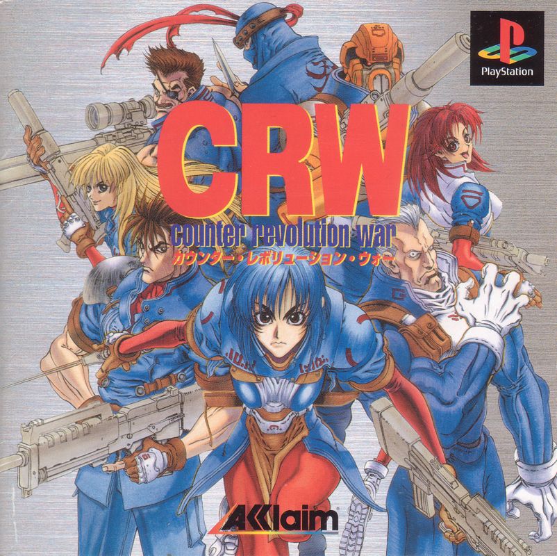 CRW: Counter Revolution War box art for Playstation